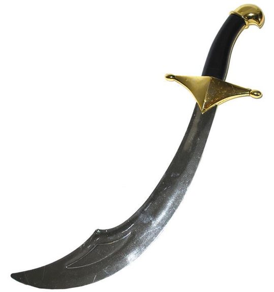 Sultan zwaard 48 cm