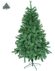 Kerstboom andino 872 branches 210 CMS