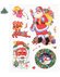 Kerst stickers 21 *33 cm